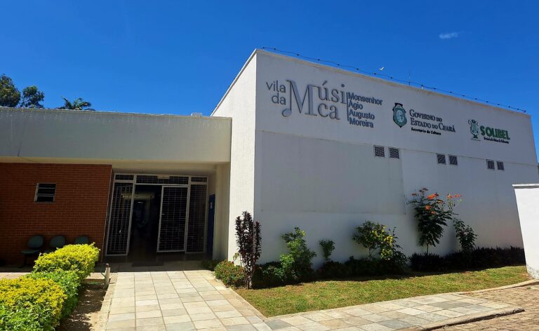 Vila da Música abre inscrições gratuitas para cursos de formação continuada