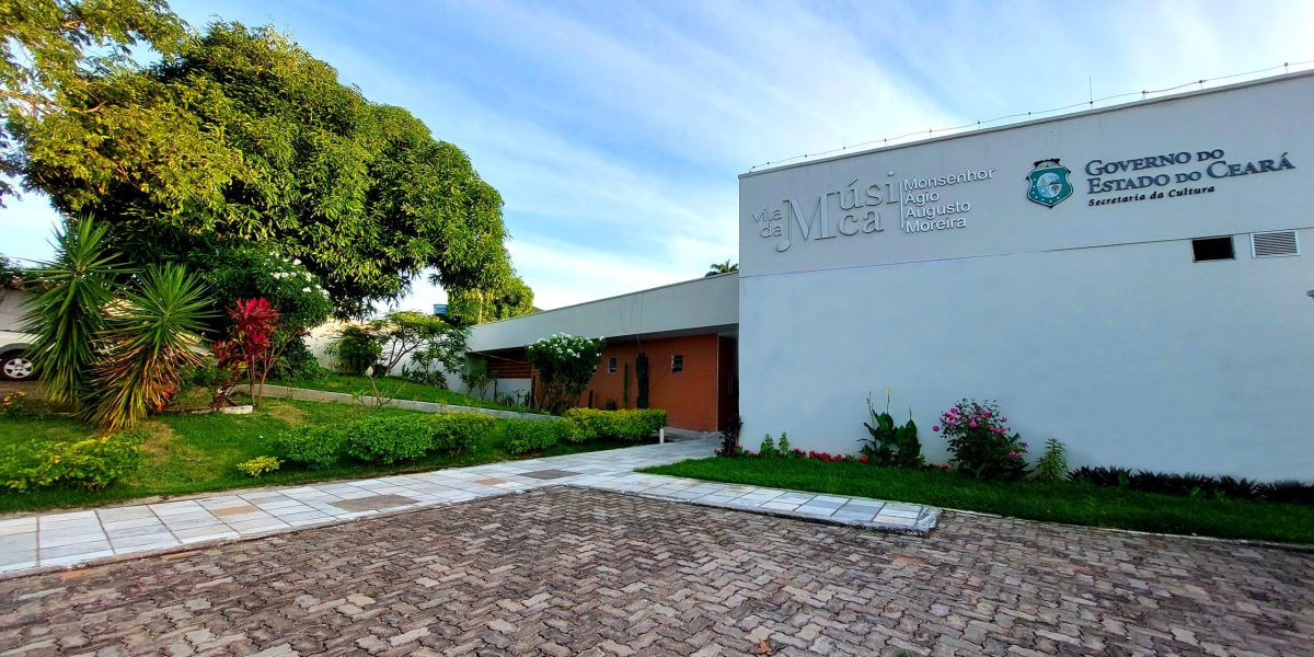 Fachada Vila da Música (2)