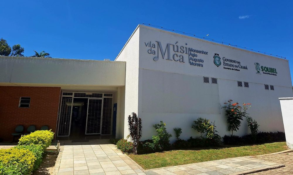 Vila da Música. Foto- ASCOM Vila da Música. Foto- ASCOM