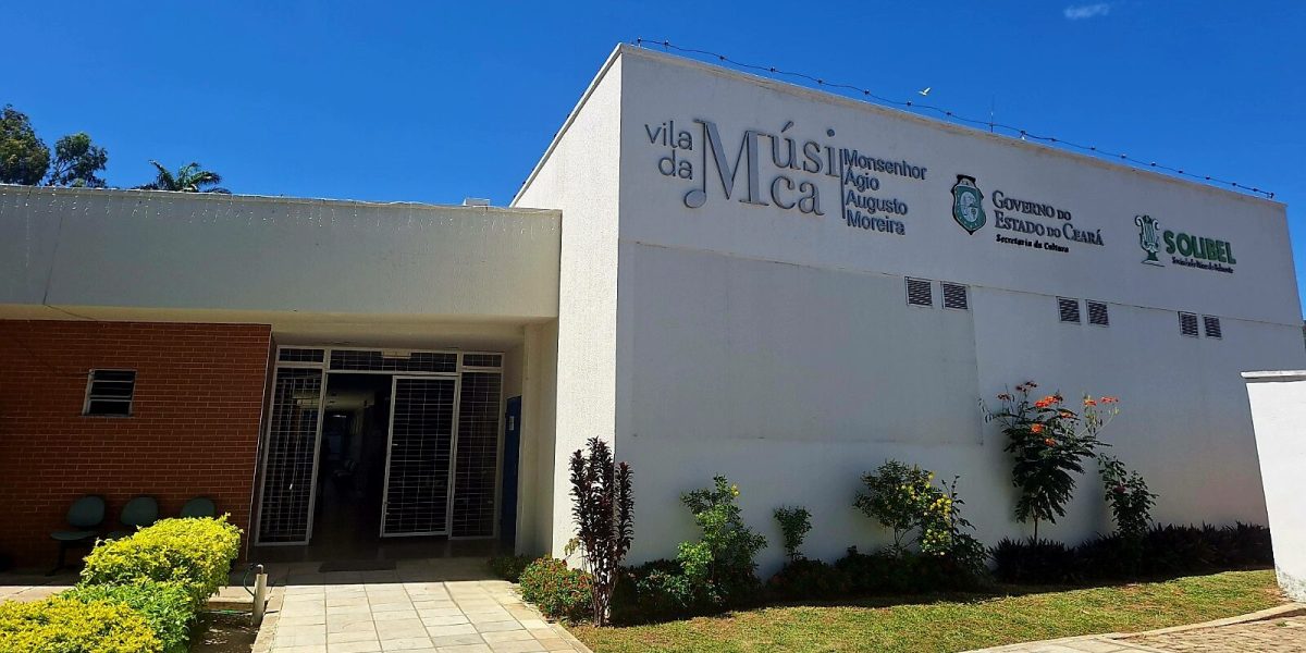 Vila da Música. Foto- ASCOM Vila da Música. Foto- ASCOM